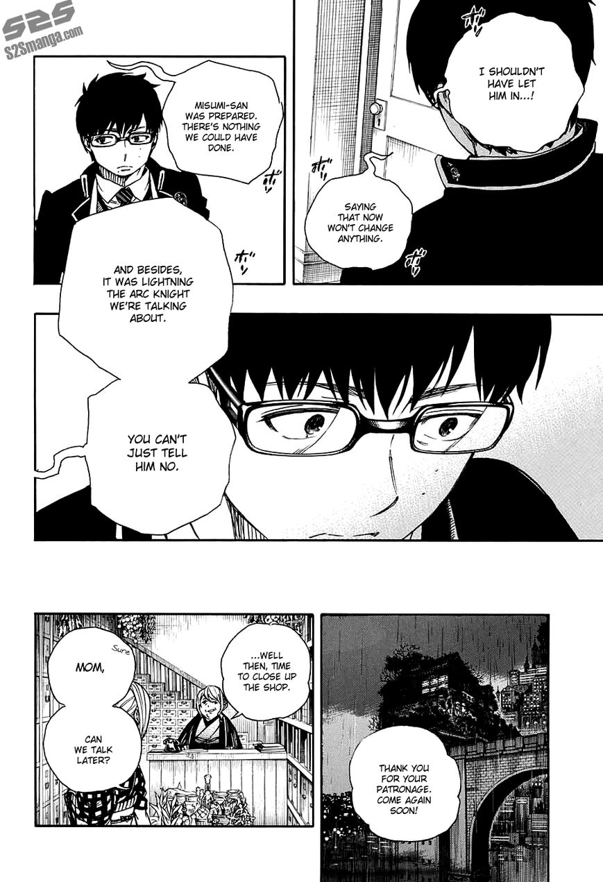 Ao no Exorcist Chapter 84 25